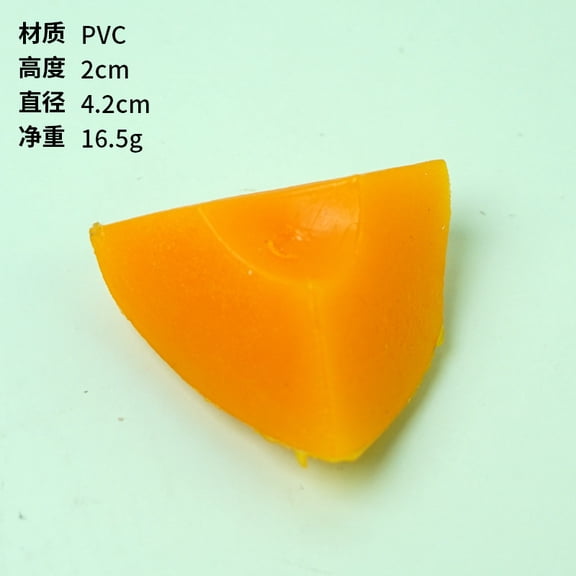 suxuMhao Artificial Fruit-10 Pcs Fake Fruits,Lifelike Artificial Yellow Peach Chunks,Decor Fruits Chunks Plastic Fruit Model,Faux Yellow Peach Pieces for Home Decor & Craft Projects, 0.781.6IN