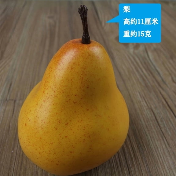 suxuMhao Artificial Fruits, Artificial Pear, 6 Pcs Dark Yellow Fake Fruits Faux Fruit Simulation Fruit,4.33IN Decorative Fruit & Vegetables for Home Decor Holiday Display Photography Props