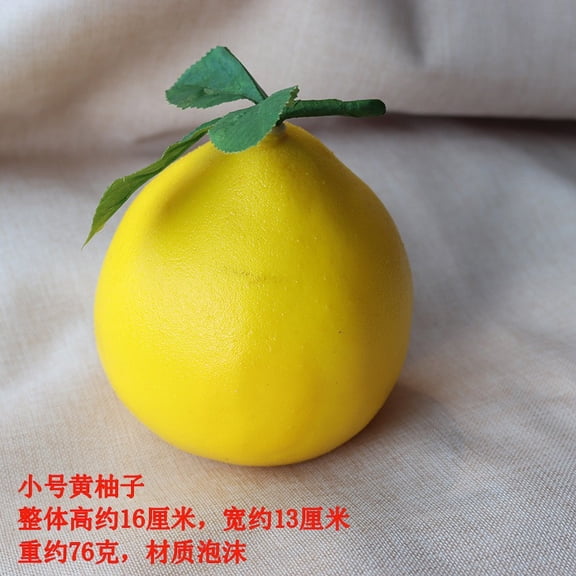 suxuMhao Artificial Fruits, Artificial Pomelo, 2 Pcs Yellow Fake Fruits Faux Fruit Simulation Fruit,6.35.12IN Decorative Fruit & Vegetables for Home Decor Holiday Display Photography Props