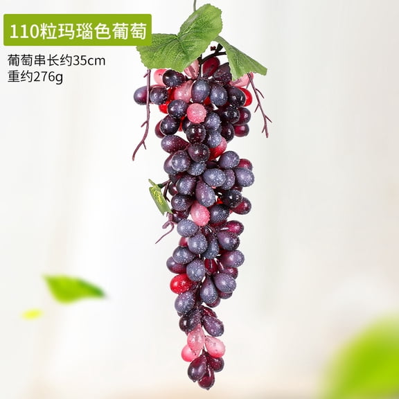 suxuMhao Artificial Grapes,1 Pack 13.7 IN Simulation Fruit,110-Grapes Bunch Fake Fruits,Faux Fruit for Home Decor,Artificial Fruits & Vegetables Decor Fruit for Holiday & Retail Display, Colorful