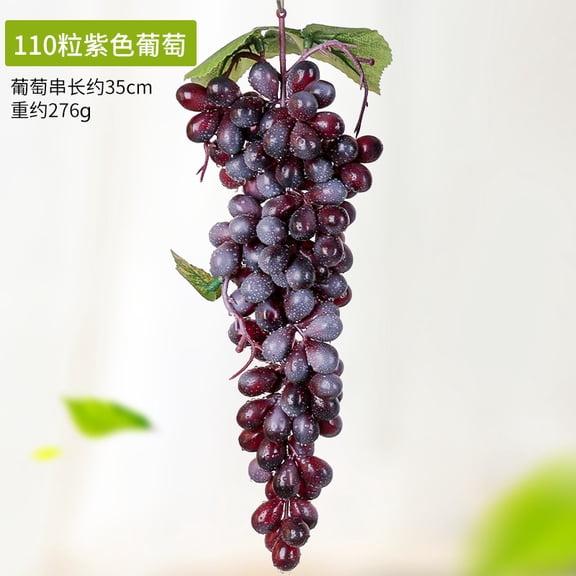 suxuMhao Artificial Grapes,1 Pack 13.7 IN Simulation Fruit,110-Grapes Bunch Fake Fruits,Faux Fruit for Home Decor,Artificial Fruits & Vegetables Decor Fruit for Holiday & Retail Display, Purple