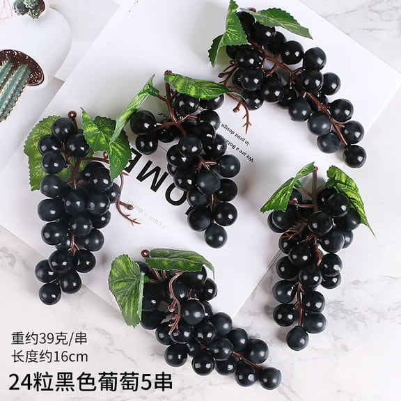 suxuMhao Artificial Grapes,5 Packs 6.3 IN Simulation Fruit,24-Grapes Bunch Fake Fruits,Faux Fruit for Home Decor,Artificial Fruits & Vegetables Decor Fruit for Holiday & Retail Display, Black