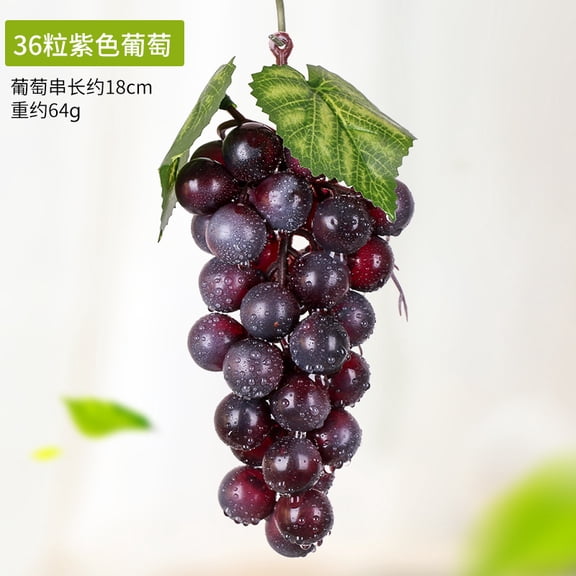 suxuMhao Artificial Grapes,5 Packs 7 IN Simulation Fruit,36-Grapes Bunch Fake Fruits,Faux Fruit for Home Decor,Artificial Fruits & Vegetables Decor Fruit for Holiday & Retail Display, Purple