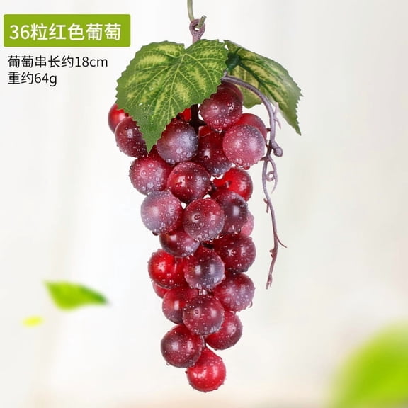 suxuMhao Artificial Grapes,5 Packs 7 IN Simulation Fruit,36-Grapes Bunch Fake Fruits,Faux Fruit for Home Decor,Artificial Fruits & Vegetables Decor Fruit for Holiday & Retail Display, Red