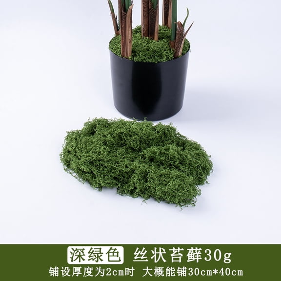 suxuMhao Artificial Moss-4 Packs Fake Moss,120G(0.26lb) Total 30G/0.06lb Per Pack,Dark Green Moss for Crafts, Moss for Plants Indoor,Plant Moss,Pot Filler for Artificial Plants, Landscape Decor