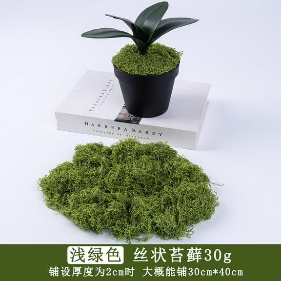 suxuMhao Artificial Moss-4 Packs Fake Moss,120G(0.26lb) Total 30G/0.06lb Per Pack,Green Moss for Crafts, Moss for Plants Indoor,Plant Moss,Pot Filler for Artificial Plants, Landscape Decor