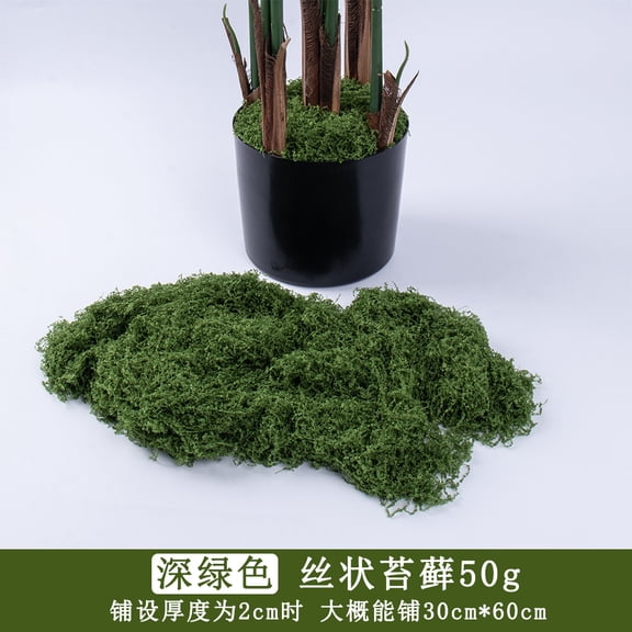 suxuMhao Artificial Moss,Fake Moss for Crafts & Moss for Plants Indoor,3 Packs Plant Moss (150G/0.33lb Total, 50G/0.11lb Per Pack)-Pot Filler for Artificial Plants & Landscape Decor,Dark Green
