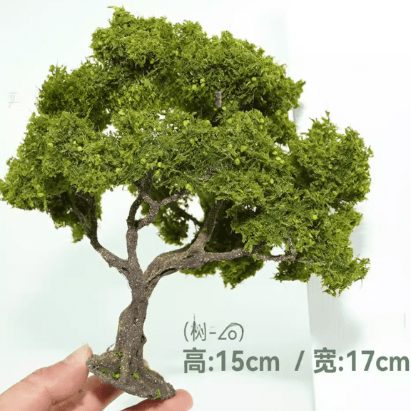 suxuMhao Artificial Trees, 2 Pcs Green Fake Trees Faux Trees, 5.9*6.7in Simulated Wire Tree Sand Table Model Tree Decor Trees Scene Model Tree, Realistic Faux Trees for Home Decor, Style 11