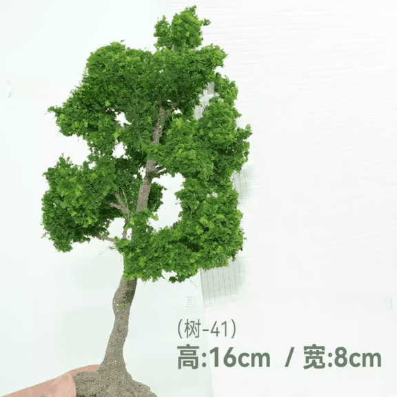 suxuMhao Artificial Trees, 2 Pcs Green Fake Trees Faux Trees, 6.3*3.1in Simulated Wire Tree Sand Table Model Tree Decor Trees Scene Model Tree, Realistic Faux Trees for Home Decor, Style 17