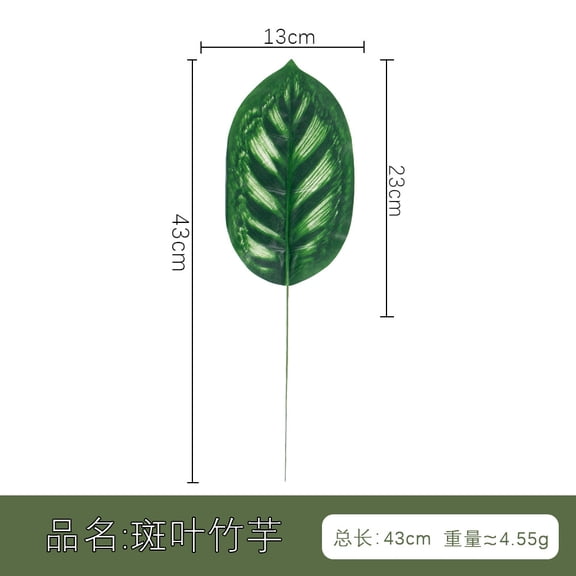 suxuMhao Artificial Variegated Calathea Leafs 30 Pcs, 17*5.1in Fake Plants Realistic Fake Plants, Plastic Artificial Plants Outdoor, Green Wedding Scenery Leafs Home Decor Leaves, Bulk Accessories