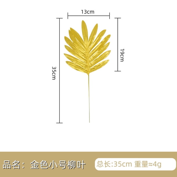 suxuMhao Artificial Willow Leafs 30 Pcs Gold 13.78*5.12in Fake Plants Realistic Faux Foliage for Outdoor & Indoor Use Plastic & Silk Artificial Plants Outdoor Wedding Scenery Leafs Decor Leaves