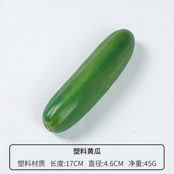 suxuMhao Artificial vegetables, Artificial Cucumber, Highly Realistic Fake Faux Simulation Decor Lifelike Vegetables, Reusable plastic Veggies for Home Decoration, Green, 6.71.8IN,4PCS
