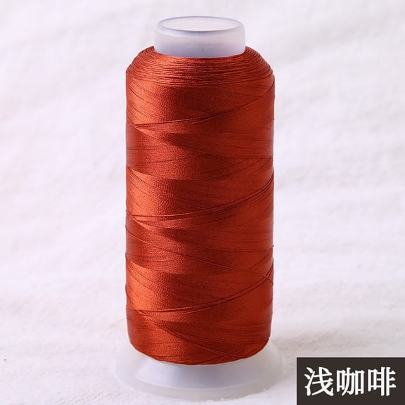 suxuMhao Brown Red Sewing Thread 2 Rolls, 3171 Yards/2900M Per Spool, DIY Handmade Thread, Embroidery Thread, All Purpose Sewing Thread, Overlock Thread, Serger Thread, Polyester Sewing Thread