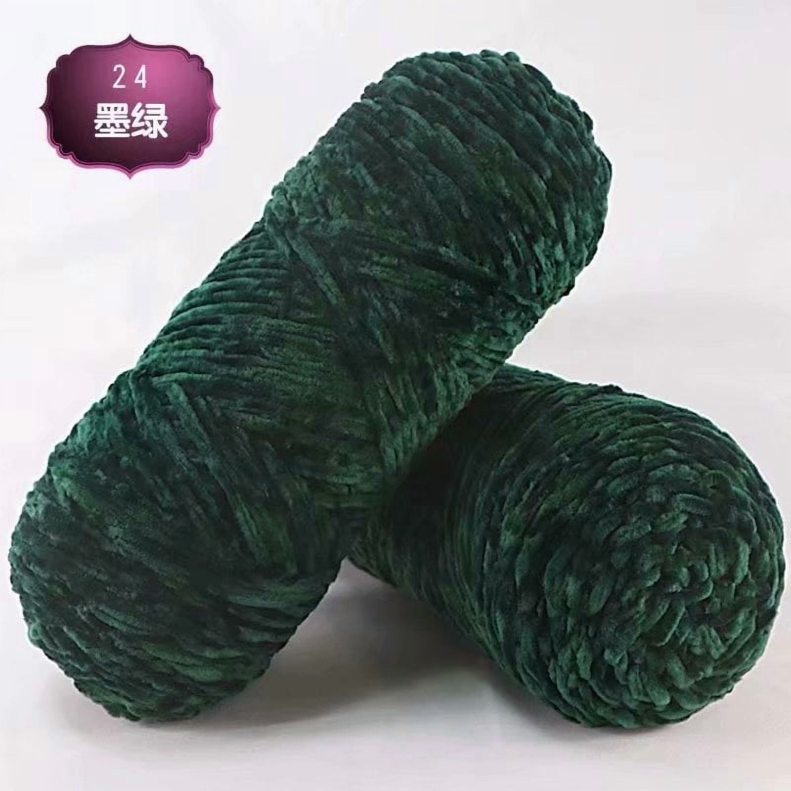suxuMhao Chenille Gold Velvet Yarn - 2 Roll 190g, Each roll weighs 95g ...