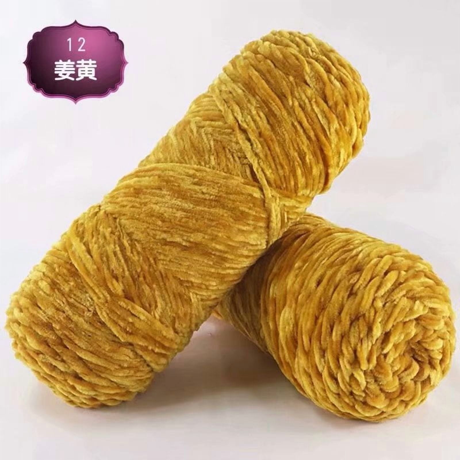 suxuMhao Chenille Gold Velvet Yarn - 2 Roll 190g, Each roll weighs 95g ...