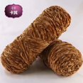 thumbnail image 1 of suxuMhao Chenille Yarn, Crochet Yarn, 95g 1 Roll, Polyester – Soft, Warm & Skin-Friendly, Ideal for Sweaters, Scarves, Hats & Blankets, Premium Chenille Yarn for DIY Crafts,khaki, 1 of 3