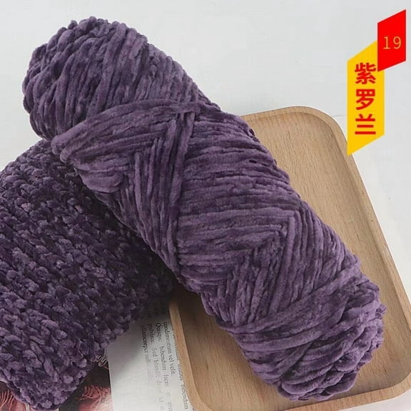 suxuMhao Chenille Yarn - Ultra Soft & Fluffy, Perfect for Blankets,Crafts & DIY Projects - Premium Chenille Yarn with Luxurious Texture, Easy to Work with for Beginners & Experts,dark purple