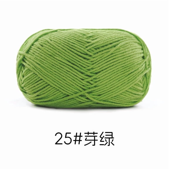 suxuMhao Combed Milk Cotton,Medium Thick Yarn - 35g1 Roll,Soft and Skin-Friendly,Ideal for Knitting Clothes,Handicrafts and Blankets​,Can weave numerous projects,suitable for beginners,green