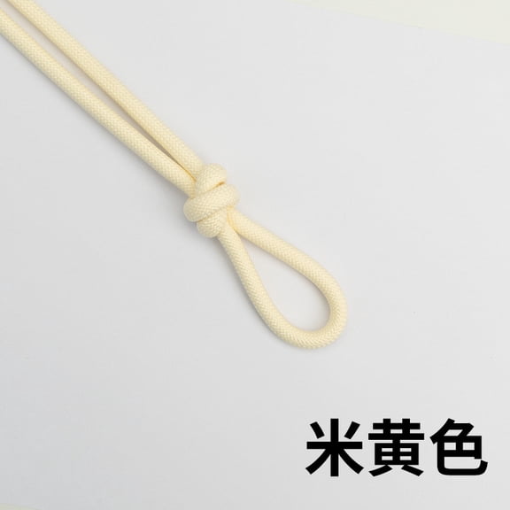 suxuMhao Craft Braided Rope, 1 Roll 10.9 Yards Beige Yellow core-spun braided rope, 8mm Polyester DIY Braided Cord, Braided Cord for Wall Hanging & Decor, Polyester Decor Rope for DIY Crafts