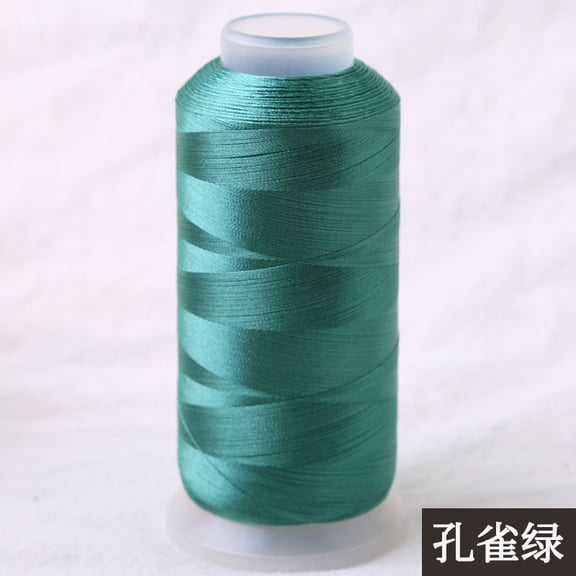 suxuMhao Cyan Sewing Thread 2 Rolls, 3171 Yards/2900M Per Spool, DIY Handmade Thread, Embroidery Thread, All Purpose Sewing Thread, Overlock Thread, Serger Thread, Polyester Sewing Thread