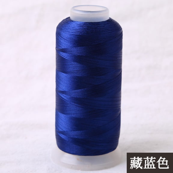 suxuMhao Dark Blue Sewing Thread 2 Rolls, 3171 Yards/2900M Per Spool, DIY Handmade Thread, Embroidery Thread, All Purpose Sewing Thread, Overlock Thread, Serger Thread, Polyester Sewing Thread