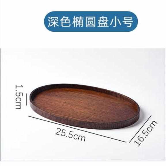 suxuMhao Dark Brown Oval Acacia Wood Tray-1 Pack 10in 6.5in 0.59in ,Christmas Serving Tray,Trays for Coffee Table, Party Trays,Wooden Food Serving Tray, Decorative Serving Platters