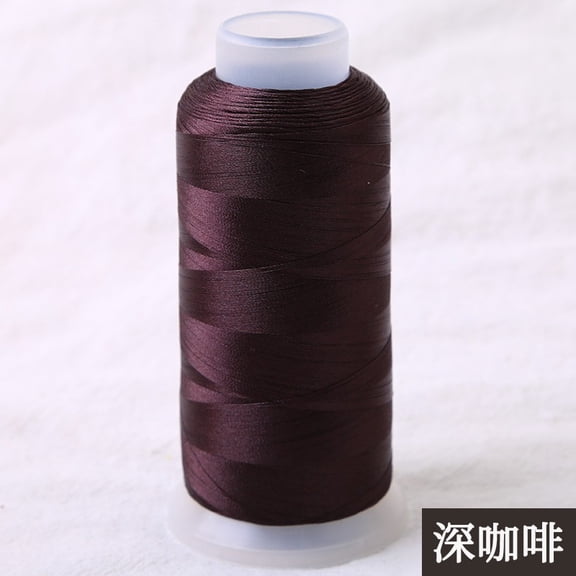 suxuMhao Dark Brown Sewing Thread 2 Rolls, 3171 Yards/2900M Per Spool, DIY Handmade Thread, Embroidery Thread, All Purpose Sewing Thread, Overlock Thread, Serger Thread, Polyester Sewing Thread