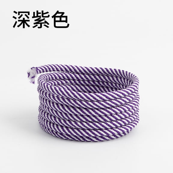 suxuMhao Dark Purple & White Braided Cord Braided Drawstring Cord Colorful Striped Braided Rope Craft Rope 5mm Thick 16.4 Yards Durable Polyester Braided Rope for DIY Craft Making 1 Roll
