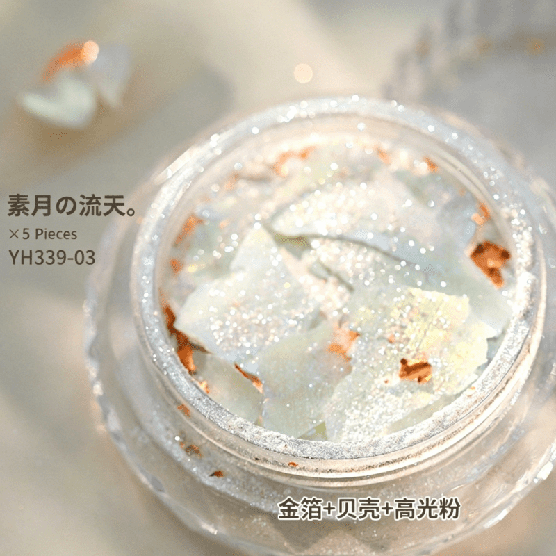 suxuMhao Decoration, 5 Boxes Shell Nail Flakes (Each 14g), Multiple Colors, Nail Glitter, 3D Nail Art Sequins, Breakable, Iridescent & Holographic Nail Flakes, Ideal for DIY Nail Decor, Style 3