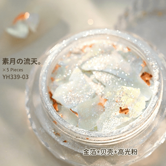 suxuMhao Decoration, 5 Boxes Shell Nail Flakes (Each 14g), Multiple Colors, Nail Glitter, 3D Nail Art Sequins, Breakable, Iridescent & Holographic Nail Flakes, Ideal for DIY Nail Decor, Style 3