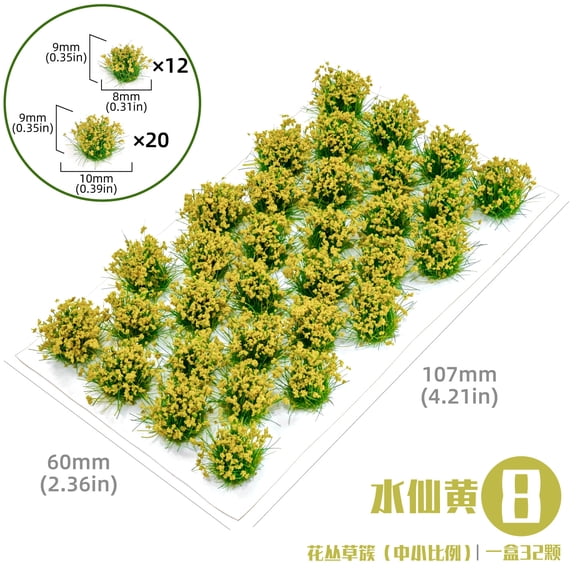 suxuMhao Decoration Grass Tuft Model, Sand table grass cluster, Artificial/Static/Miniature/Model Grass Tufts, 3 Boxes (32 Pieces Each), Green+Dark Yellow, 2.3*4.2in Self Adhesive Decor, Style 8