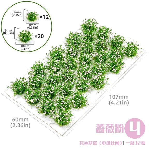 suxuMhao Decoration Grass Tuft Model, Sand table grass cluster, Artificial/Static/Miniature/Model Grass Tufts, 3 Boxes (32 Pieces Each), Green+Pink, 2.3*4.2in Self Adhesive Decor, Style 4