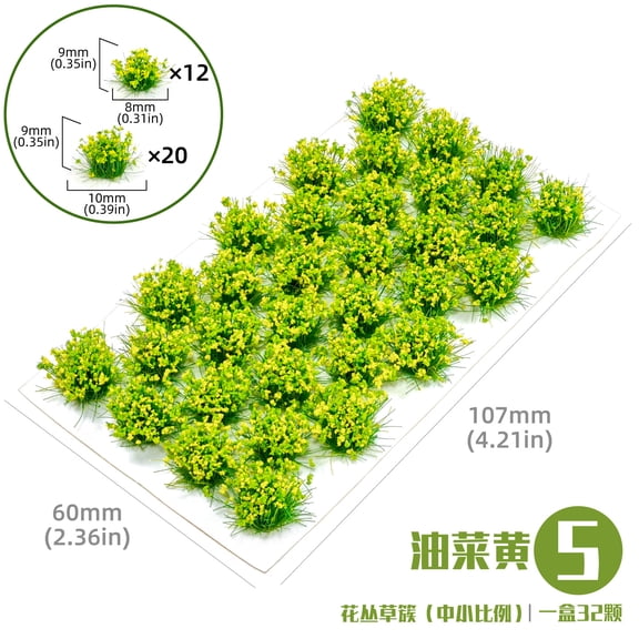 suxuMhao Decoration Grass Tuft Model, Sand table grass cluster, Artificial/Static/Miniature/Model Grass Tufts, 3 Boxes (32 Pieces Each), Green+Yellow, 2.3*4.2in Self Adhesive Decor, Style 5