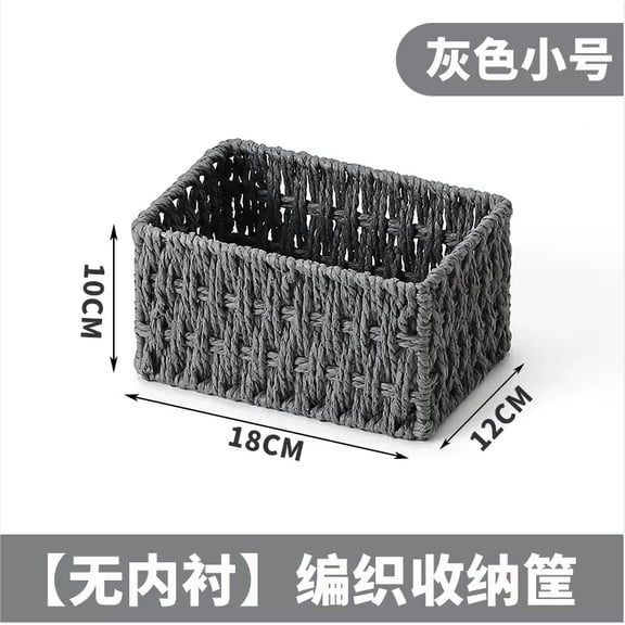 suxuMhao Decoration Woven Basket, 1 Piece S Size 74.73.9 Inches Gray No Liner Storage Basket, Organization Baskets, Rectangle Desktop Storage Organizer, Organizer Bin for Home Organizing