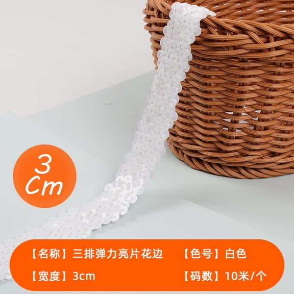 suxuMhao Elastic Sequin Ribbon, White, 1 Roll, 1.77in*10.94YD, Sequin Trim, Sequin Strip, Spangle Ribbon, Ribbons for Crafts, Decorative Ribbon, Ribbon for Gift, Ribbon for Sewing, Flexible
