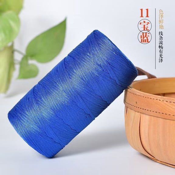 suxuMhao Ice Linen Silk Yarn Dark Blue 8.82oz/250g 1 Roll Cotton Linen Weaving Thread Hollow Flat Breathable Yarn for Beach Bag Summer Sun Hat DIY Crochet Crafts Lightweight Durable, Style 1