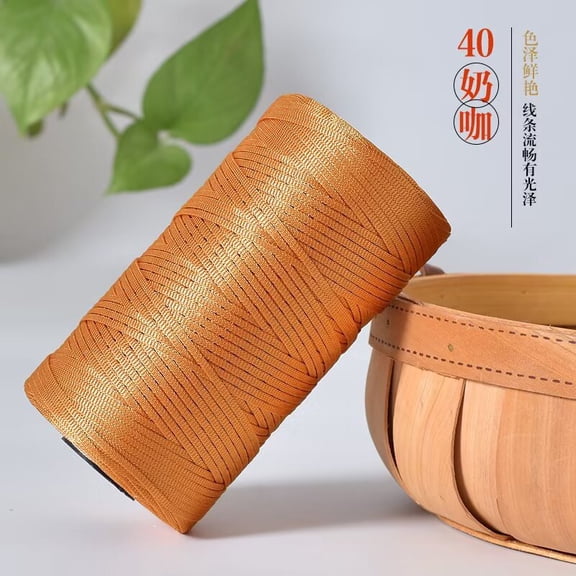 suxuMhao Ice Linen Silk Yarn Yellow Brown 8.82oz/250g 1 Roll Cotton Linen Weaving Thread Hollow Flat Breathable Yarn for Beach Bag Summer Sun Hat DIY Crochet Crafts Lightweight Durable