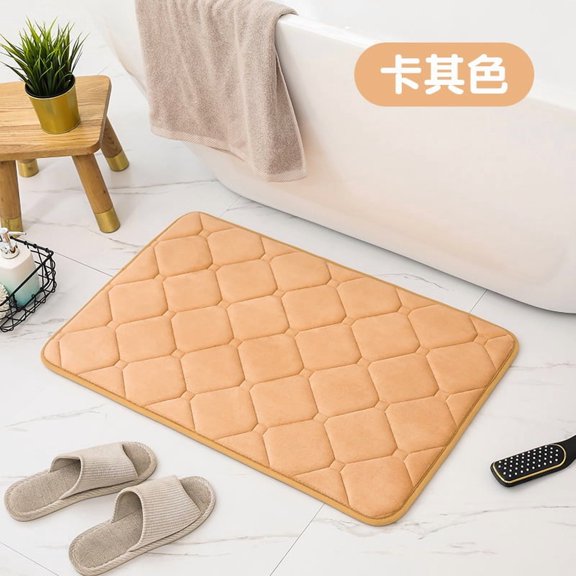 suxuMhao Khaki Plaid Bath Rug, Non Slip Quick Dry Absorbent Bath Mat, Wear Resistant Multipurpose Household Floor Carpet, Anti Skid Foot Pad, 50*80cm, 1 Piece Practical Home Indoor Decor Rug