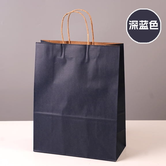 suxuMhao Kraft Paper Bag, Dark blue Multipurpose Handheld Bag, Durable Packaging Bag, Practical Gift and Grocery Sack, 12.6*4.3*9.8 Inch, 20 Pcs Paper Bags for Daily Home and Decoration Storage