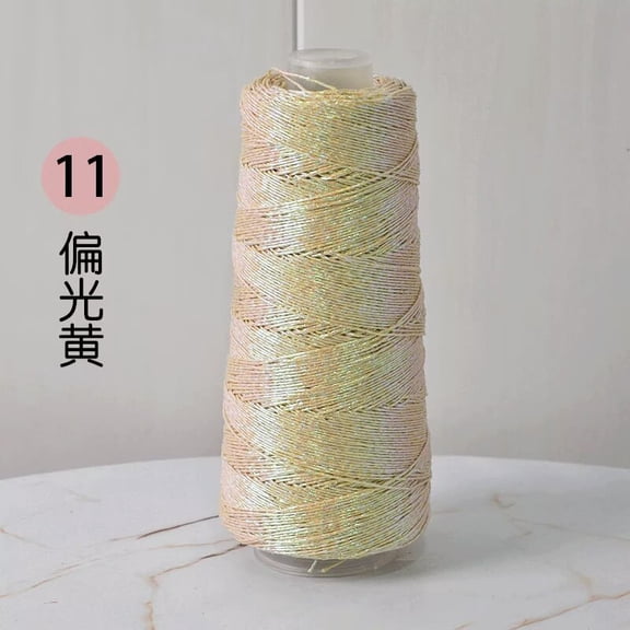 suxuMhao Metallic Crochet Yarn, Shiny Core-spun Yarn, DIY Metallic Weaving Thread, Yellow, 7oz/200g 519yd/475m, 1 Roll for Handmade Crafts & Fashion Accessories