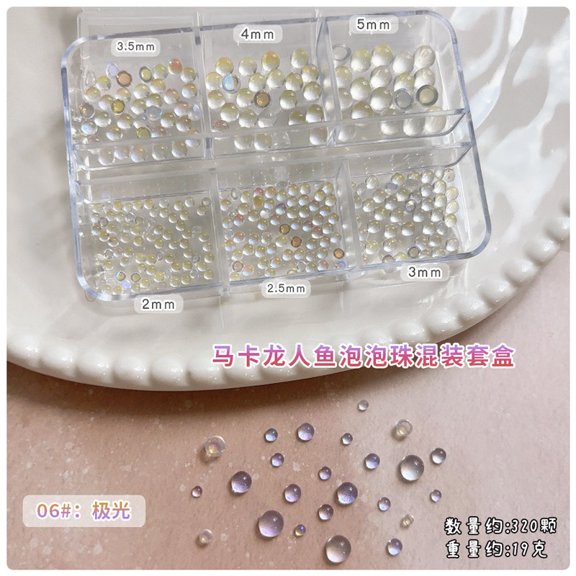 suxuMhao Nail Bubble Beads, Multiple Colors, 3 Boxes (About 320 Pcs Per Box), 6 Sizes (2, 2.5, 3, 3.5, 4, 5mm), Flatback Bubble Nail Beads for Nails DIY Crafts, 3D Nail Charms, Nail Rhinestones
