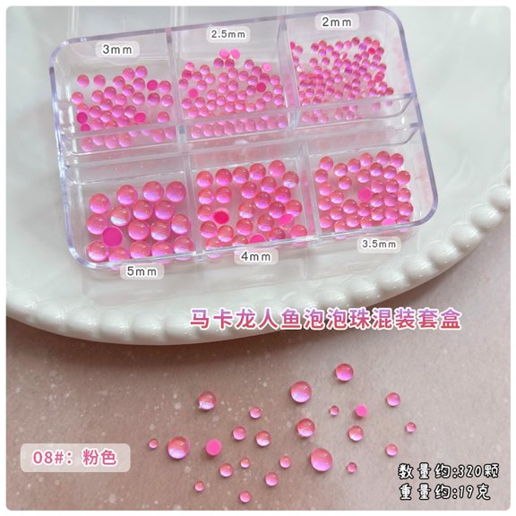 suxuMhao Nail Bubble Beads, Pink, 3 Boxes (About 320 Pcs Per Box), 6 Sizes (2, 2.5, 3, 3.5, 4, 5mm), Flatback Bubble Nail Beads for Nails DIY Crafts, 3D Nail Charms, Nail Rhinestones