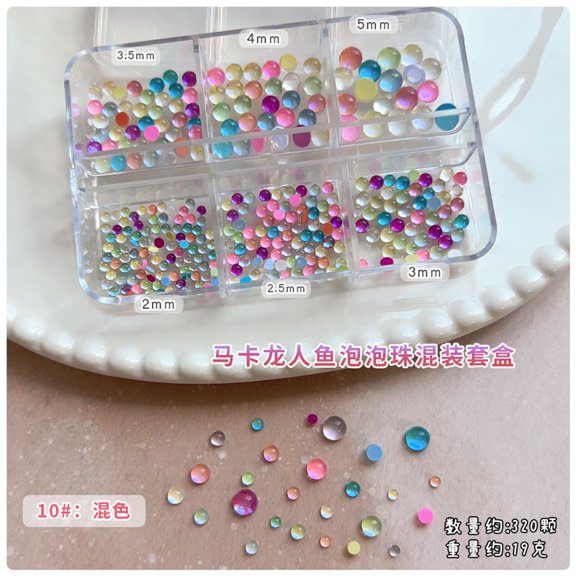 suxuMhao Nail Bubble Beads, Various Colors, 3 Boxes (About 320 Pcs Per Box), 6 Sizes (2, 2.5, 3, 3.5, 4, 5mm), Flatback Bubble Nail Beads for Nails DIY Crafts, 3D Nail Charms, Nail Rhinestones