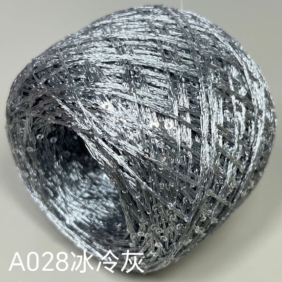 suxuMhao Sequin Yarn, Metallic Yarn Bright Silk Yarn Paillette Yarn Silver Thread Yarn for Crochet Knit, Gray, 3.53oz/100g Total (2 Rolls, Each 1.76oz/50g), Yarn for DIY Crafts