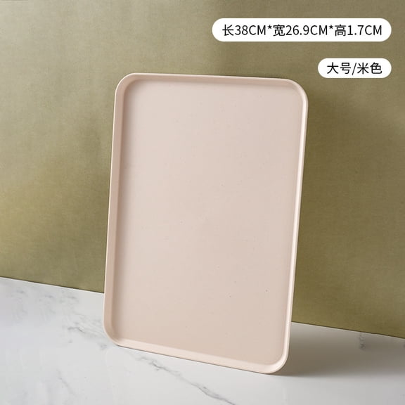 suxuMhao Serving Trays - 1 Pack Beige Wheat Straw Tray, 14.910.60.6IN Food Tray for Coffee Table, Durable Serving Platters & Kitchen Tray Perfect for Party Gatherings,L Size