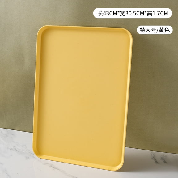 suxuMhao Serving Trays - 1 Pack Light Yellow Wheat Straw Tray, 16.9120.6IN Food Tray for Coffee Table, Durable Serving Platters & Kitchen Tray Perfect for Party Gatherings,XL Size