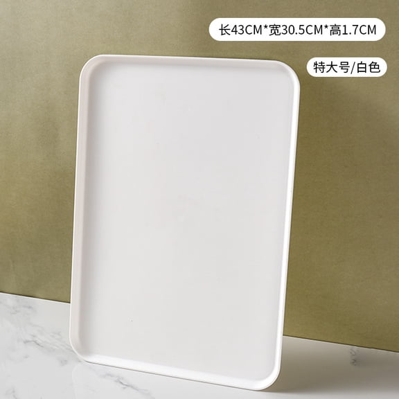 suxuMhao Serving Trays - 1 Pack White Wheat Straw Tray, 16.9120.6IN Food Tray for Coffee Table, Durable Serving Platters & Kitchen Tray Perfect for Party Gatherings,XL Size