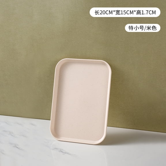 suxuMhao Serving Trays - 3 Pack Beige Wheat Straw Trays, 7.85.90.6IN Food Tray for Coffee Table, Durable Serving Platters & Kitchen Tray Perfect for Party Gatherings,XS Size