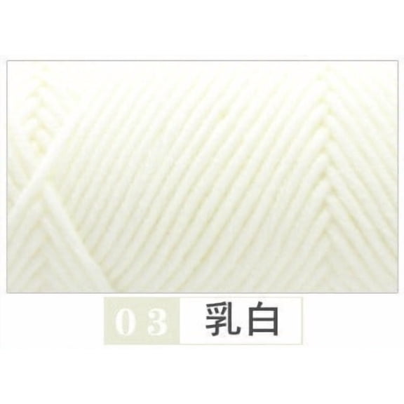 suxuMhao Soft Yarn, Milk Cotton Yarn, Blended Fiber Yarn, 100g 1 roll, Ideal for Scarves, Coats, Hats & Decorations, Smooth, Vivid Color, Skin-Friendly Soft Yarn for DIY Knitting Crafts,light beige