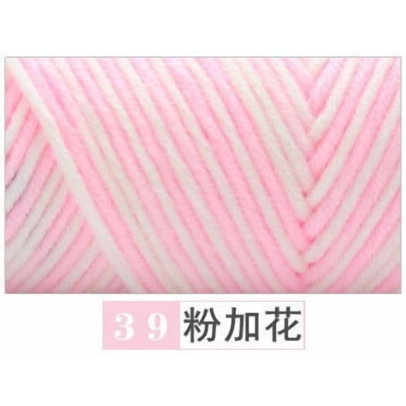 suxuMhao Soft Yarn, Milk Cotton Yarn, Blended Fiber Yarn, 100g 1 roll, Ideal for Scarves, Coats, Hats & Decorations, Smooth, Vivid Color, Skin-Friendly Soft Yarn for DIY Knitting Crafts,pink&white